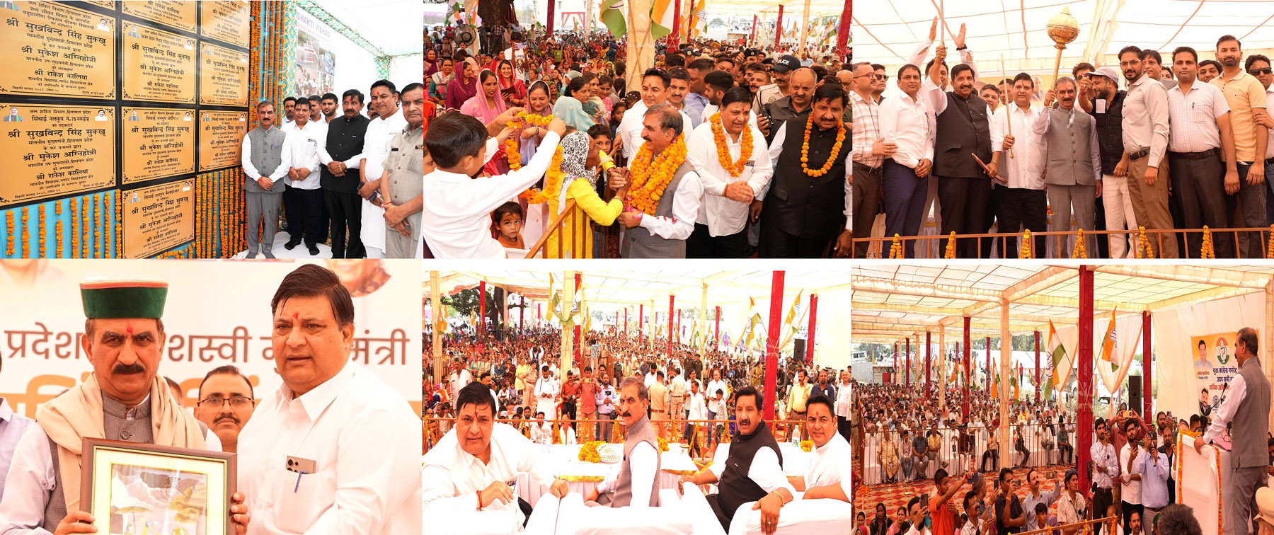 CM inaugurates and lays the foundation stone of development projects worth Rs. 75.10 crore in Gagret